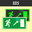 Знак E05 «Направление к эвакуационному выходу направо вверх» (фотолюм. пленка ГОСТ, 250х125 мм)